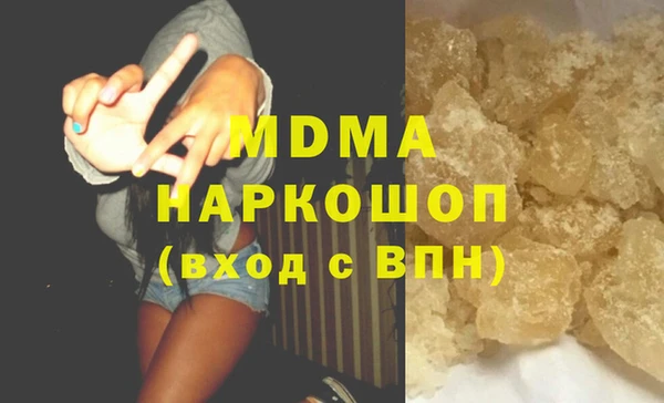 амфетамин Баксан