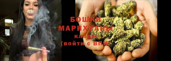 амфетамин Баксан