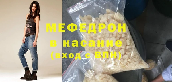 PSILOCYBIN Балабаново