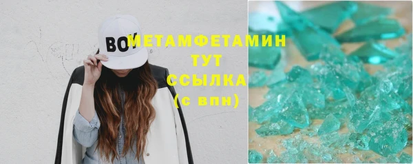 ешки Зеленодольск
