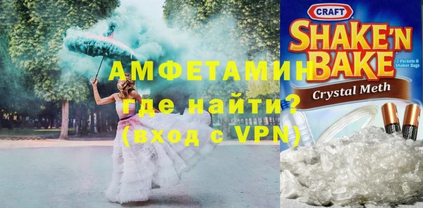 PSILOCYBIN Балабаново