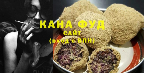 наркотики Белокуриха