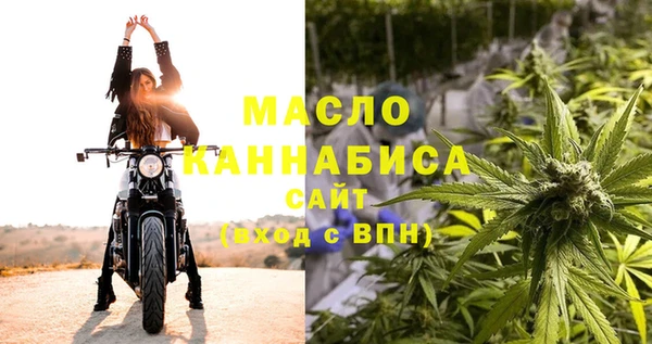 PSILOCYBIN Балабаново