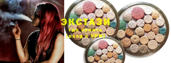 PSILOCYBIN Балабаново