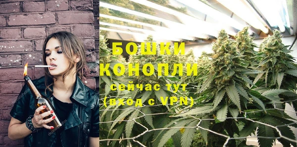 каннабис Зеленокумск