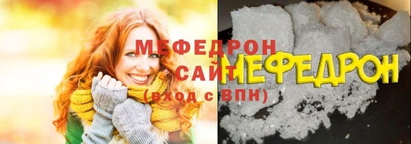наркотики Белокуриха