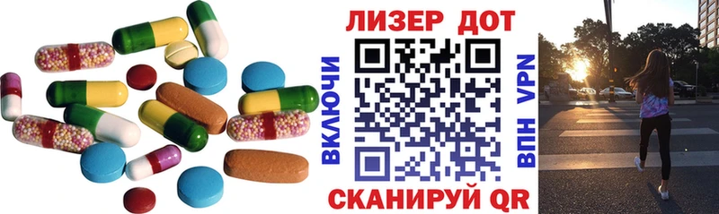 ЛСД экстази ecstasy  Камень-на-Оби 