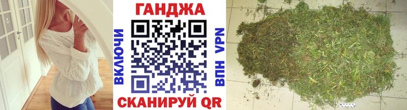 что такое Камень-на-Оби Шишки марихуана SATIVA & INDICA